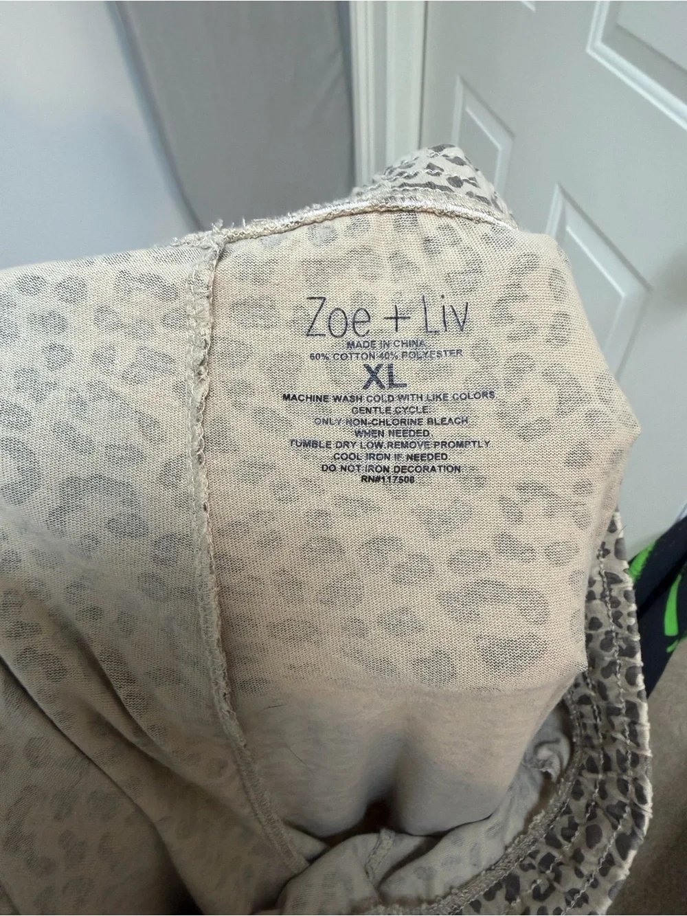 Leopard Print Hello Kitty Set
